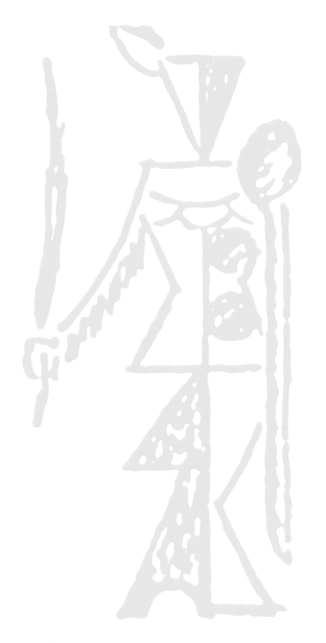 Stefanino Panino motif.